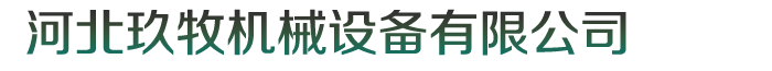 網(wǎng)上管家婆