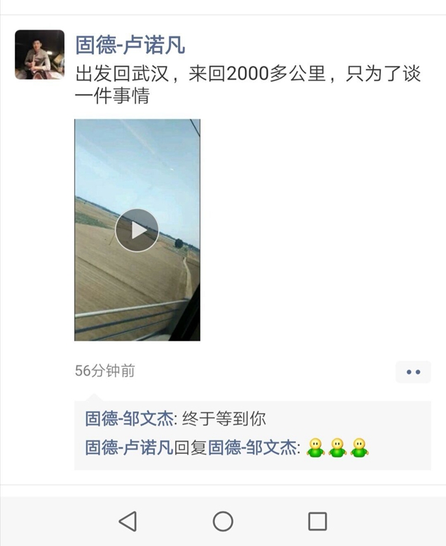 094343342.jpg 99462dd650e24c1eb0d17156b848e310.jpg