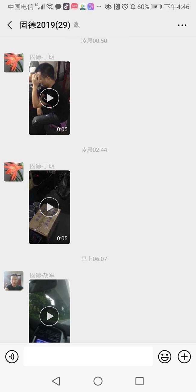 094357116.jpg 4b59bbbe4c7546b0b4cca919e34488e9.jpg