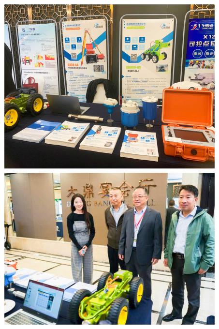 微信圖片_20221103094618 (1).jpeg